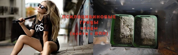 тгк Волоколамск