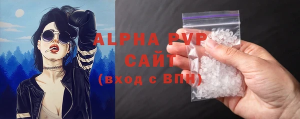 мяу мяу мука Волосово