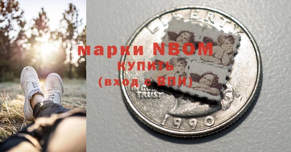 гидропоника Володарск
