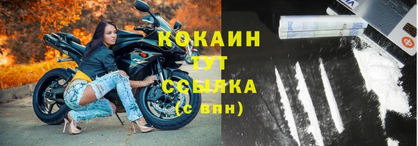 гидропоника Володарск