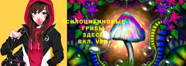 мяу мяу мука Волосово
