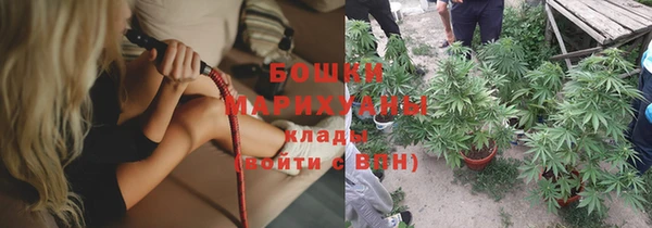 тгк Волоколамск