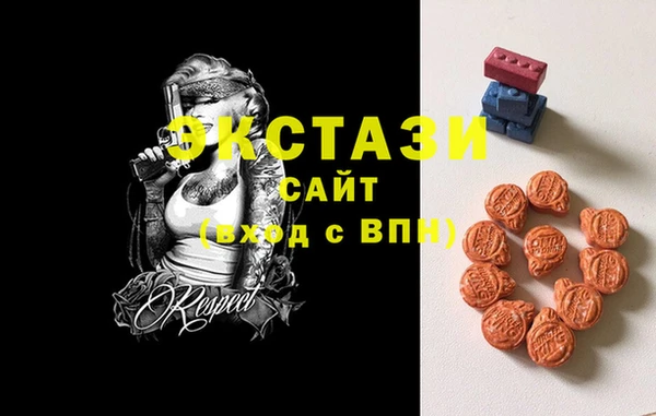гидропоника Володарск