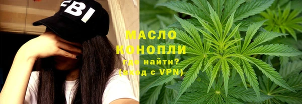 гидропоника Володарск
